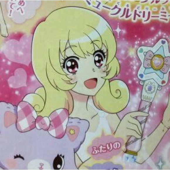 Meet your Posher, Leo - Picture 1 of 1